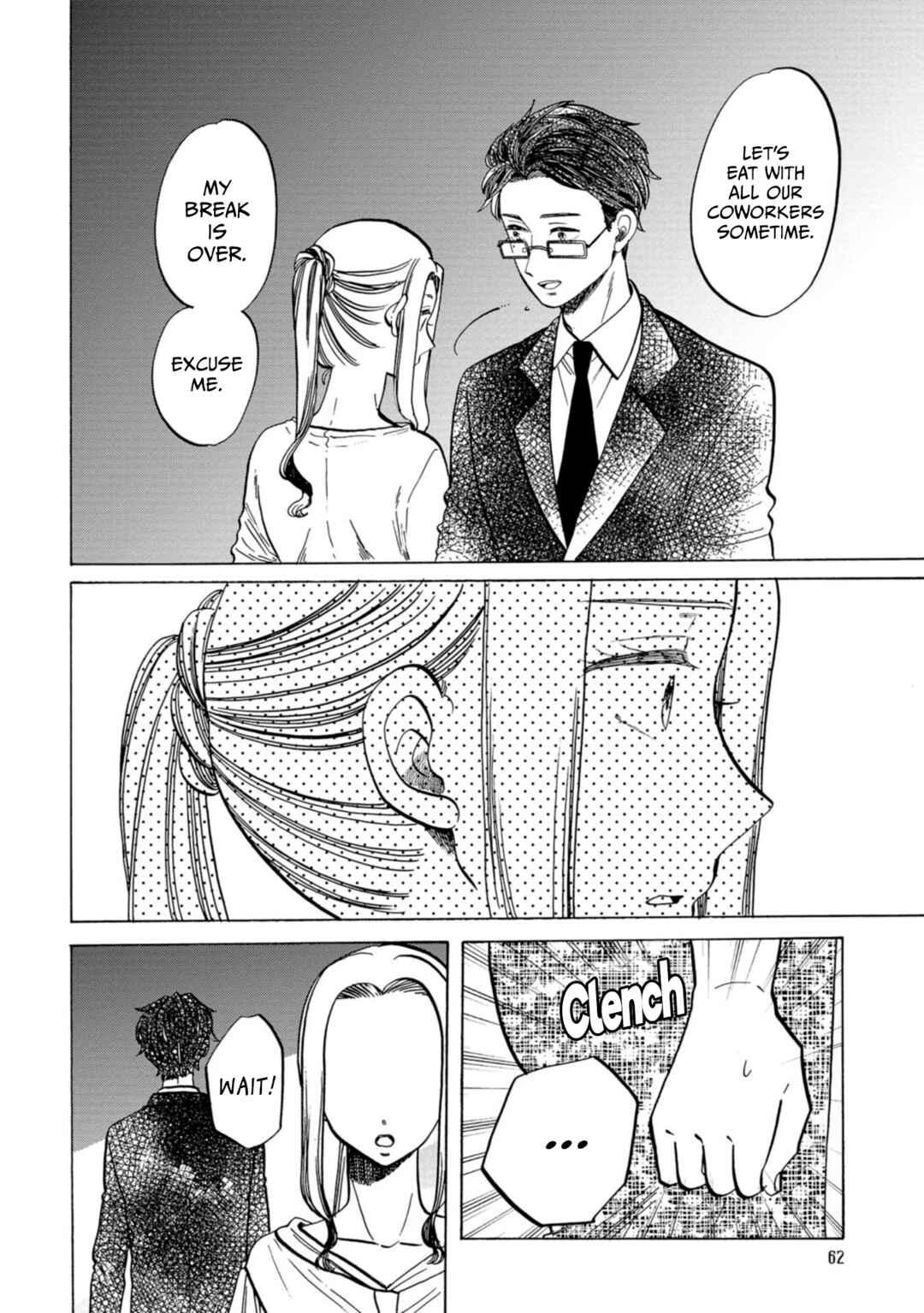 Page 14 Chapter 32 Koiseyo Kimono Otome