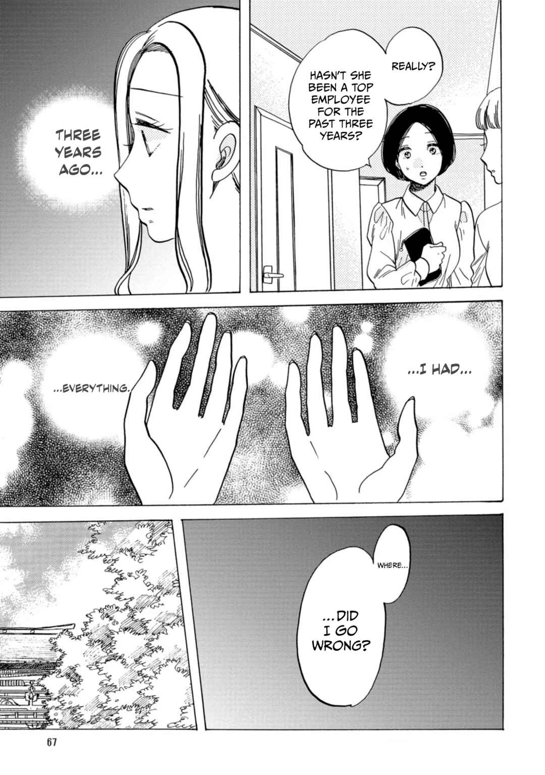 Page 19 Chapter 32 Koiseyo Kimono Otome