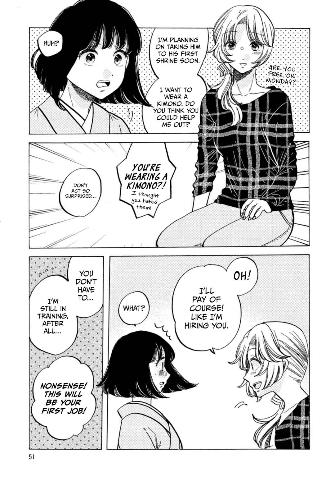Page 3 Chapter 32 Koiseyo Kimono Otome