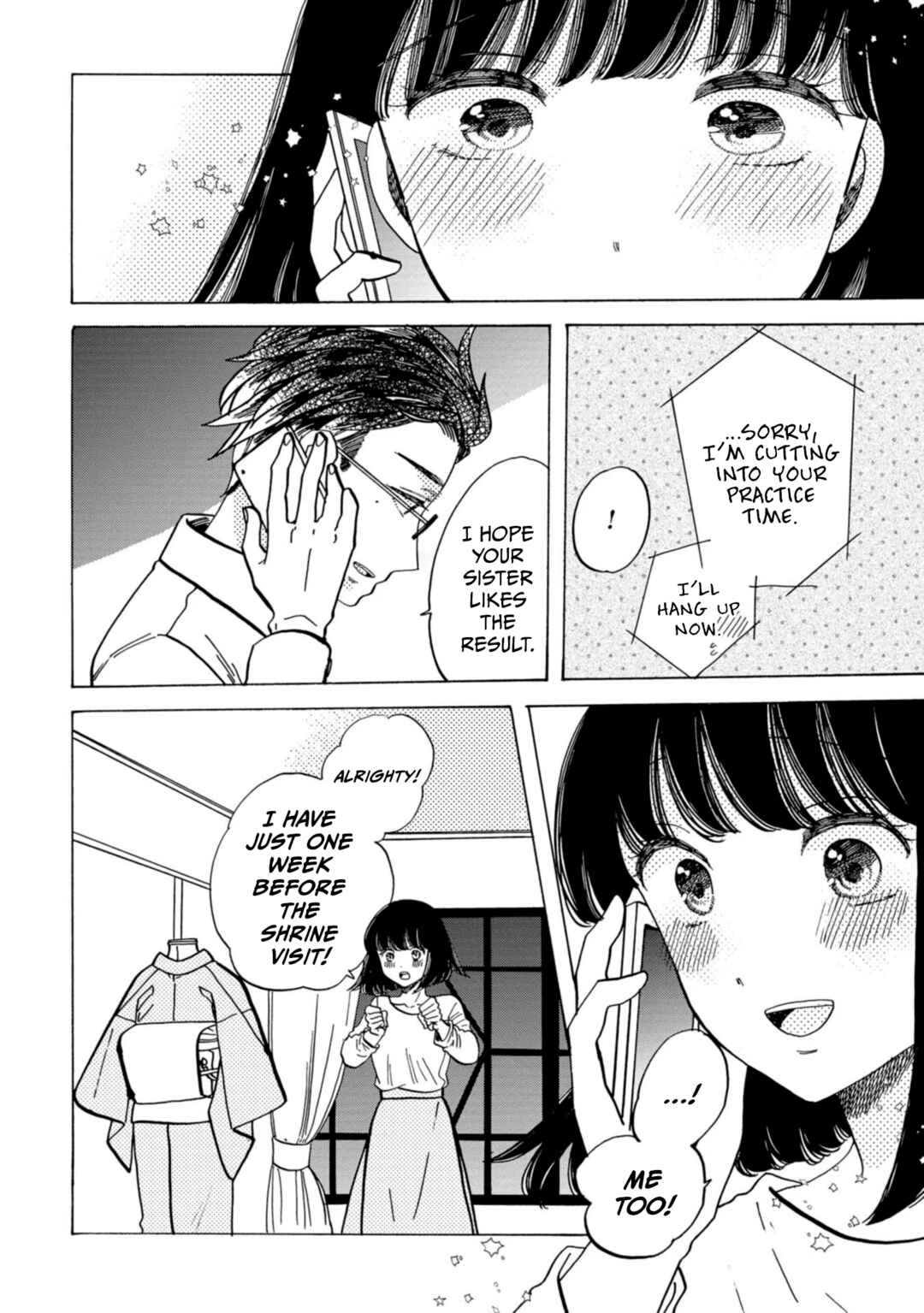 Page 6 Chapter 32 Koiseyo Kimono Otome