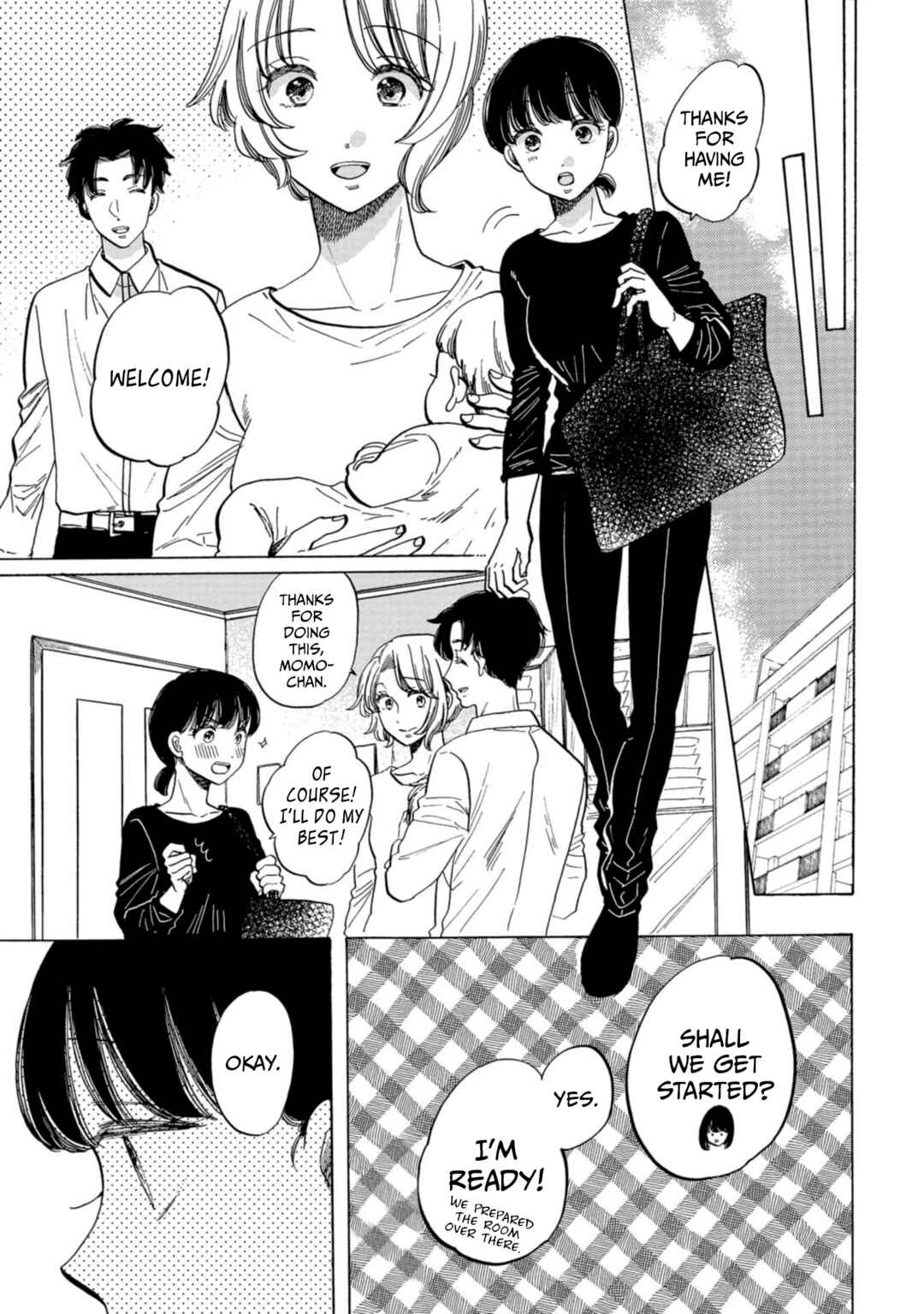Page 7 Chapter 32 Koiseyo Kimono Otome