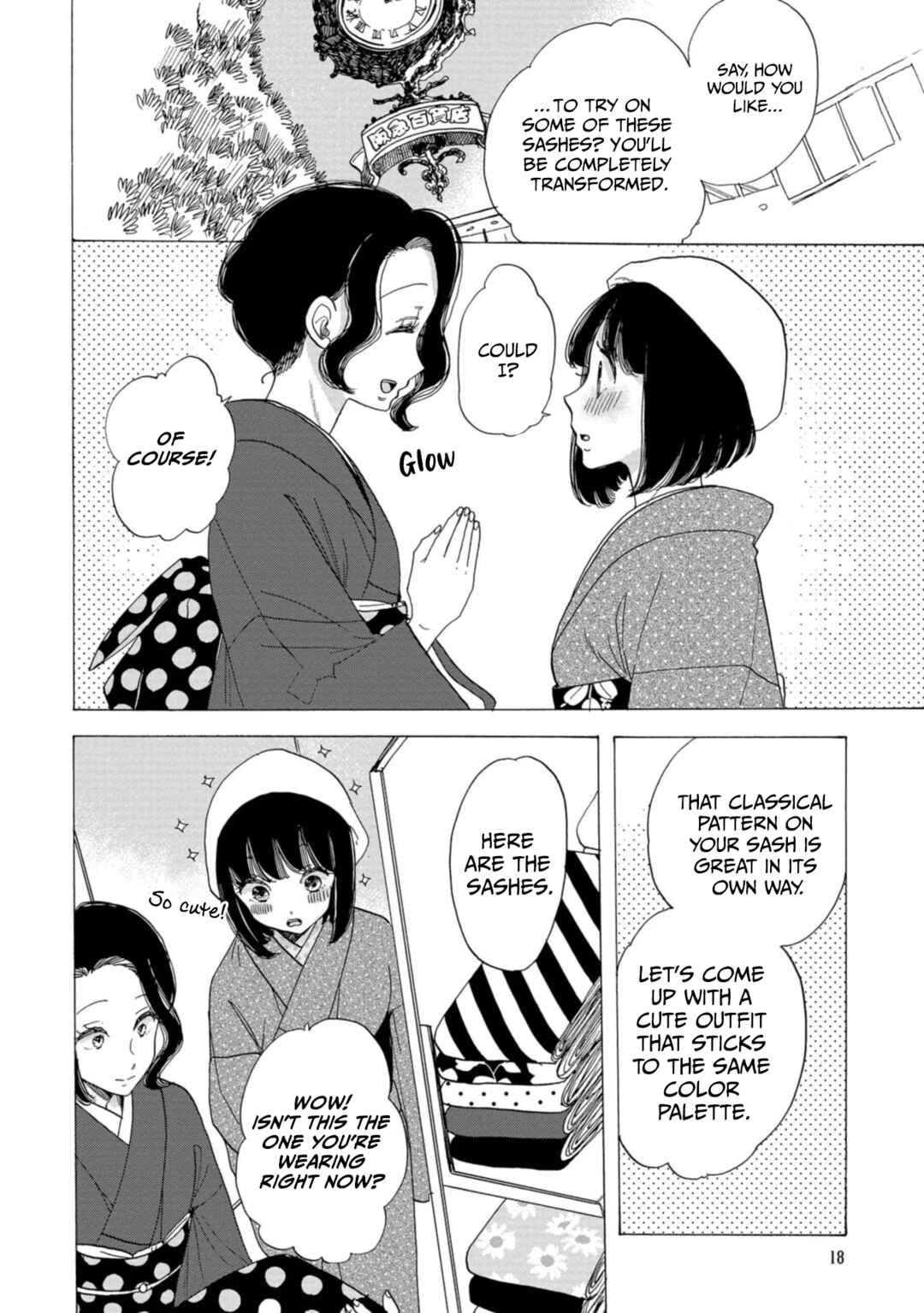 Page 19 Chapter 19 Koiseyo Kimono Otome