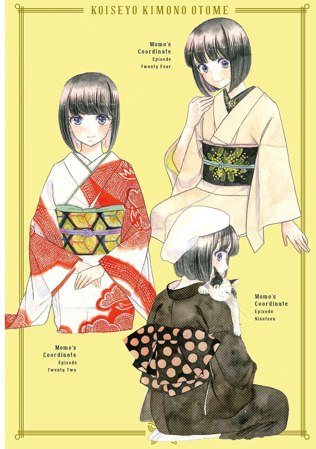 Page 3 Chapter 19 Koiseyo Kimono Otome
