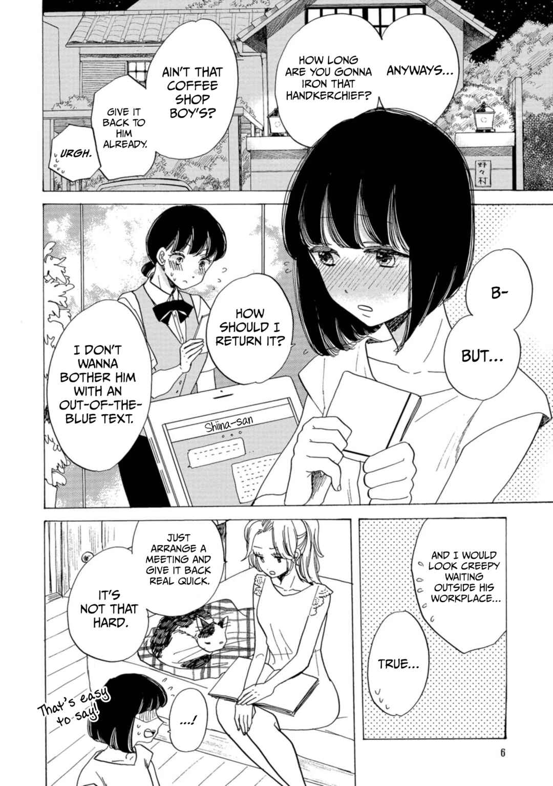 Page 7 Chapter 19 Koiseyo Kimono Otome