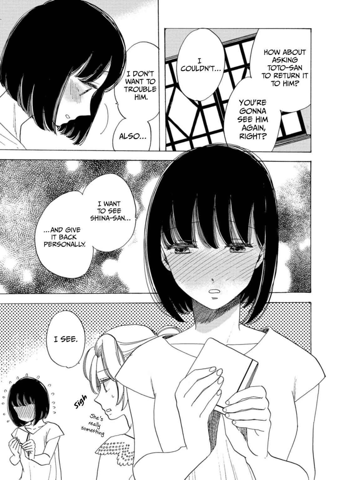 Page 8 Chapter 19 Koiseyo Kimono Otome