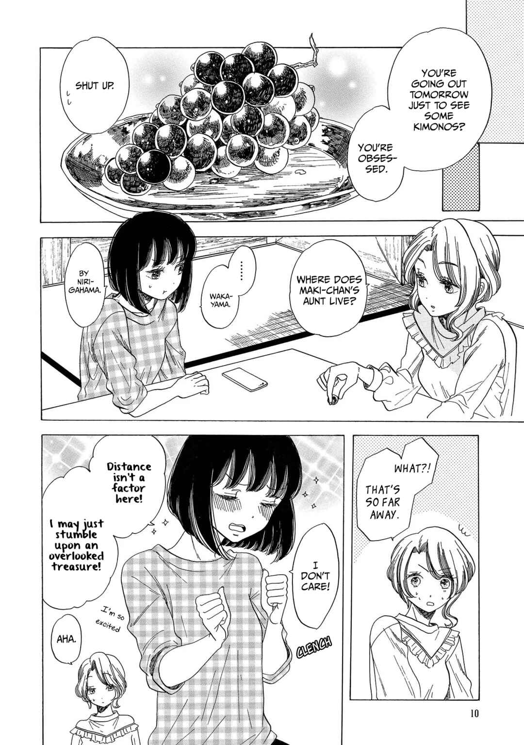 Page 11 Chapter 7 Koiseyo Kimono Otome