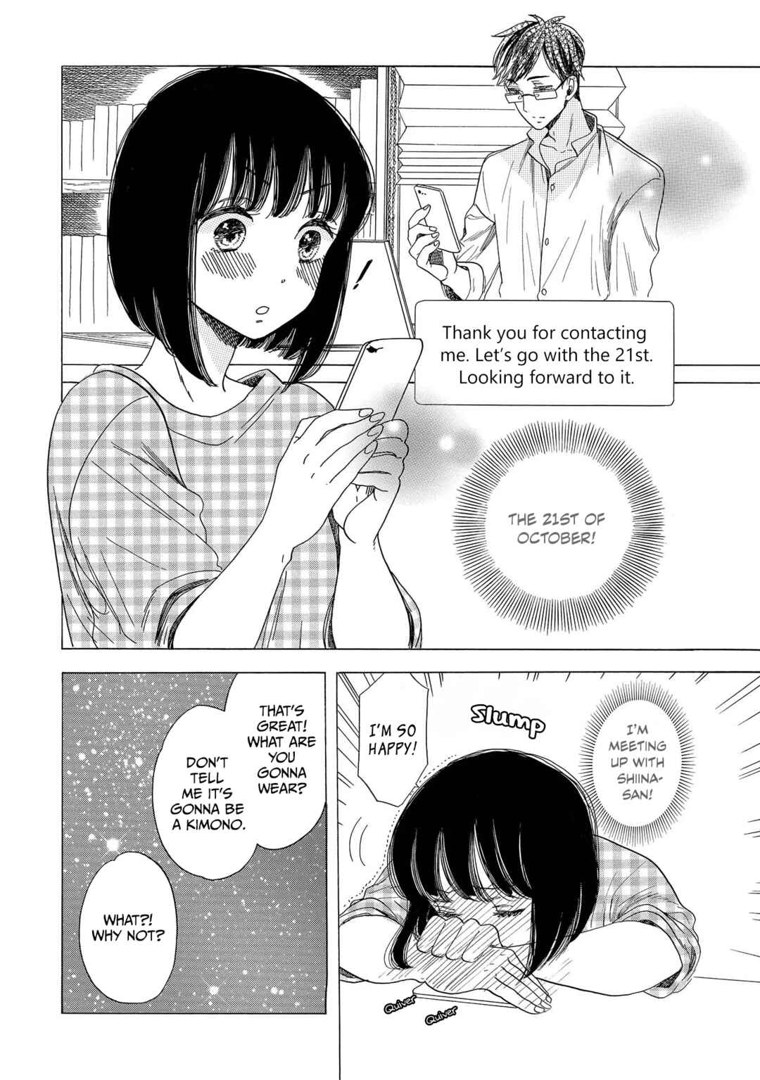 Page 15 Chapter 7 Koiseyo Kimono Otome