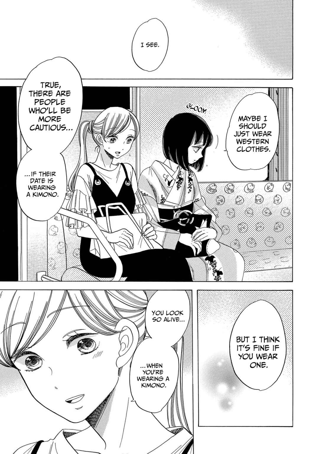 Page 30 Chapter 7 Koiseyo Kimono Otome