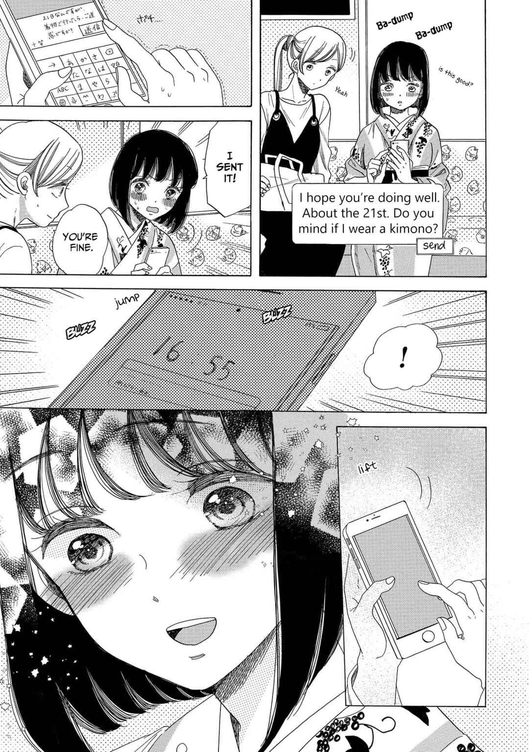 Page 32 Chapter 7 Koiseyo Kimono Otome