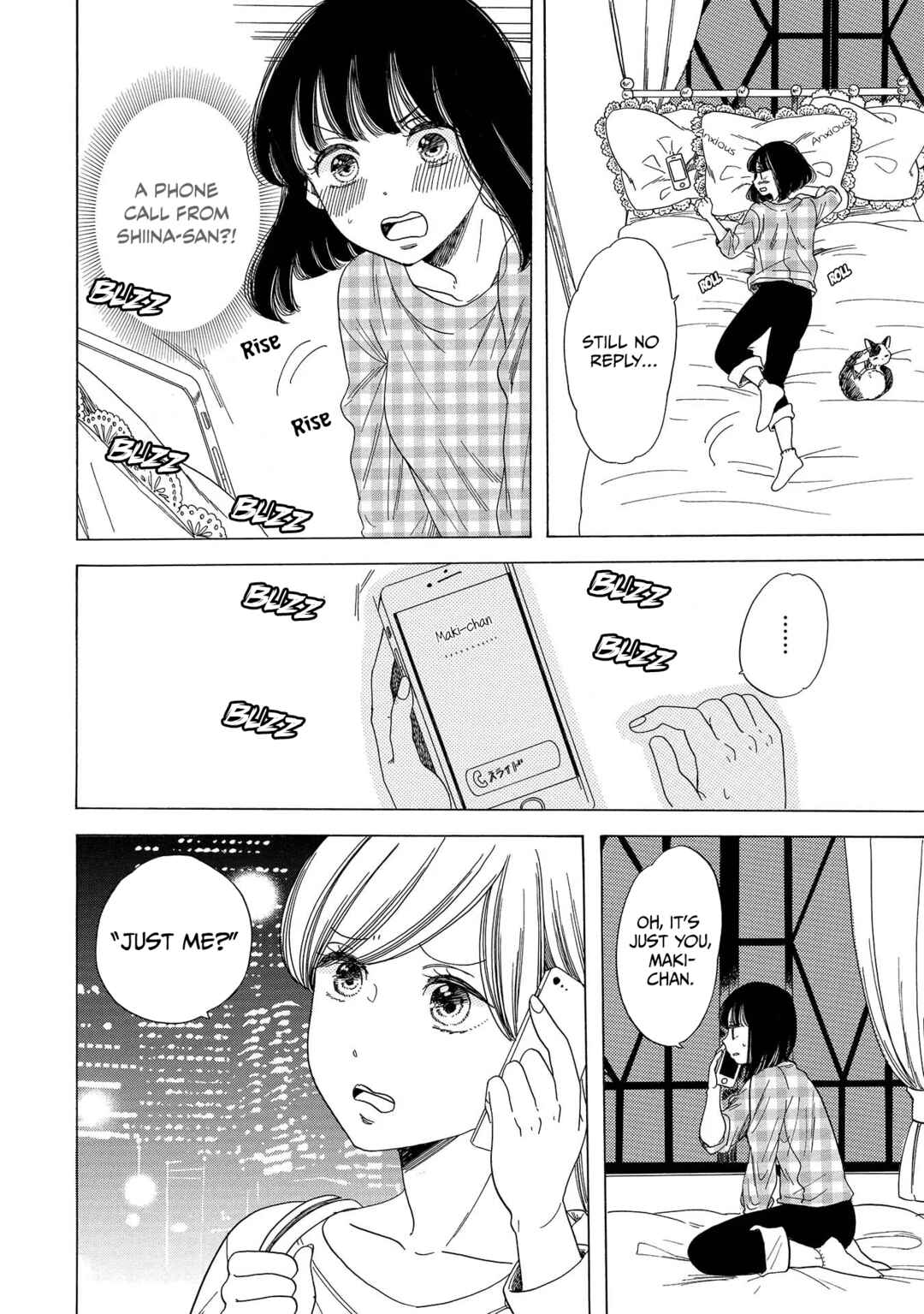 Page 9 Chapter 7 Koiseyo Kimono Otome