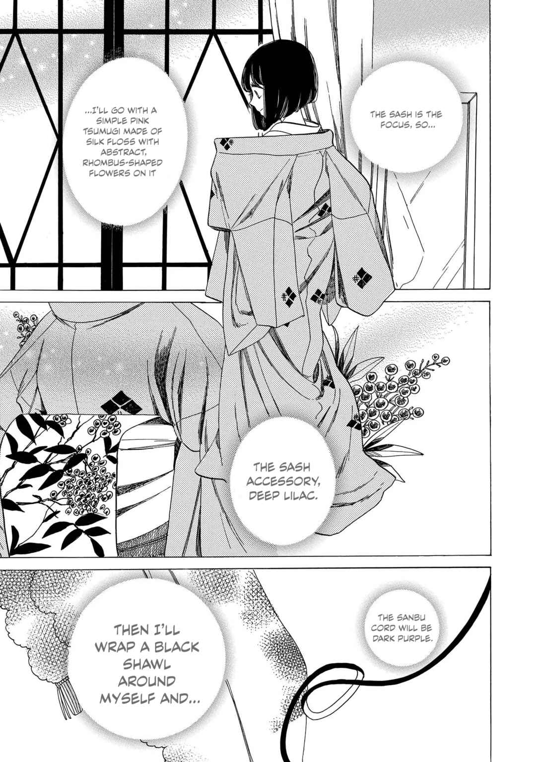 Page 13 Chapter 9 Koiseyo Kimono Otome