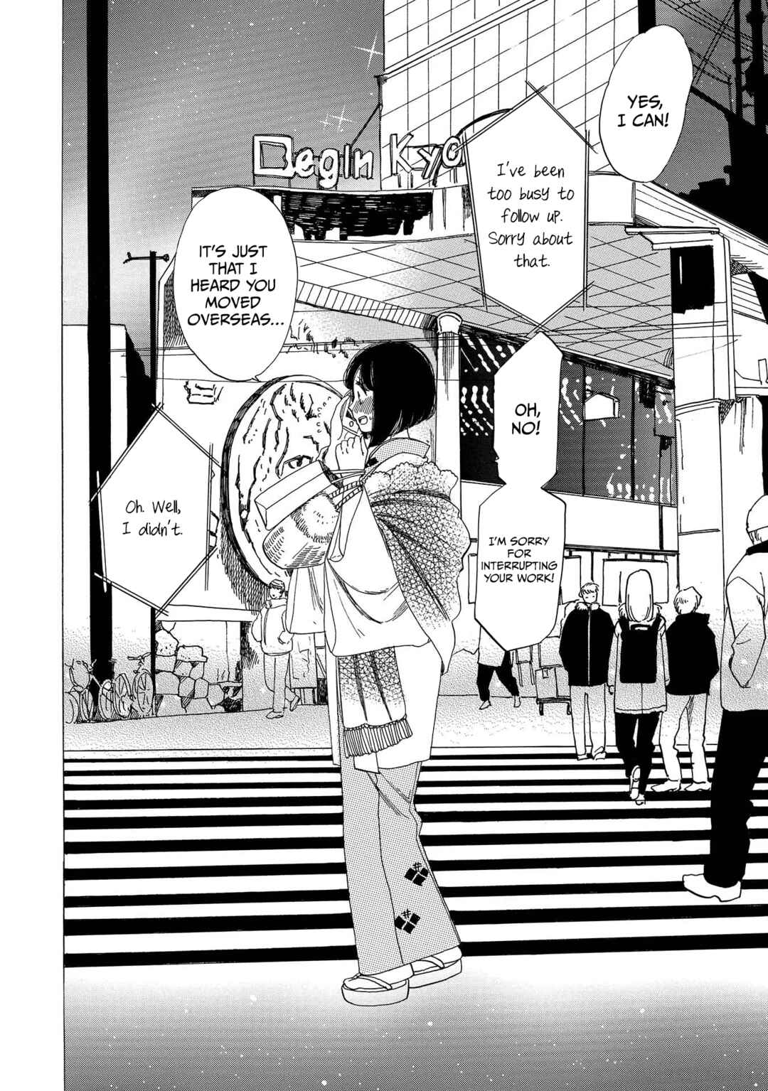 Page 24 Chapter 9 Koiseyo Kimono Otome