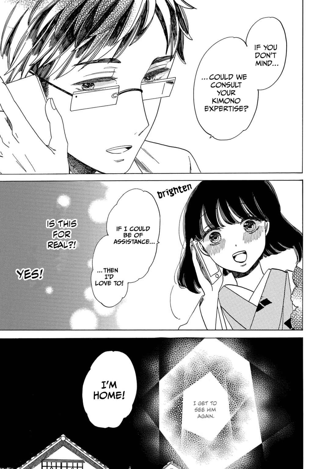 Page 27 Chapter 9 Koiseyo Kimono Otome