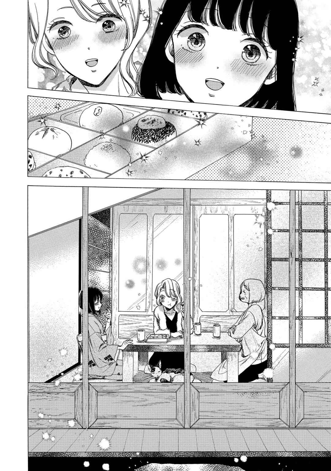 Page 28 Chapter 9 Koiseyo Kimono Otome