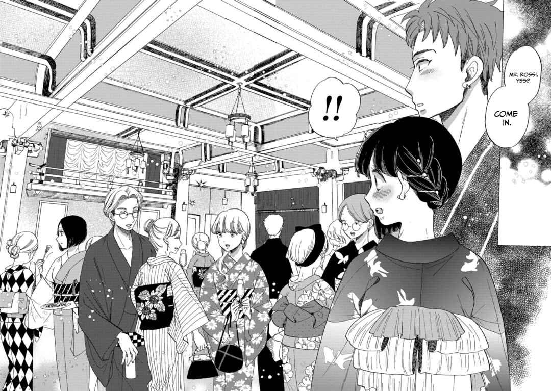 Page 14 Chapter 17 Koiseyo Kimono Otome