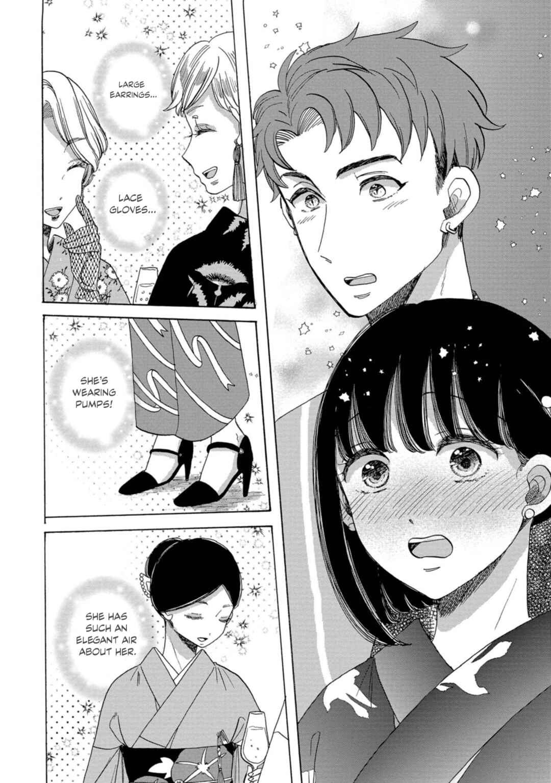Page 15 Chapter 17 Koiseyo Kimono Otome