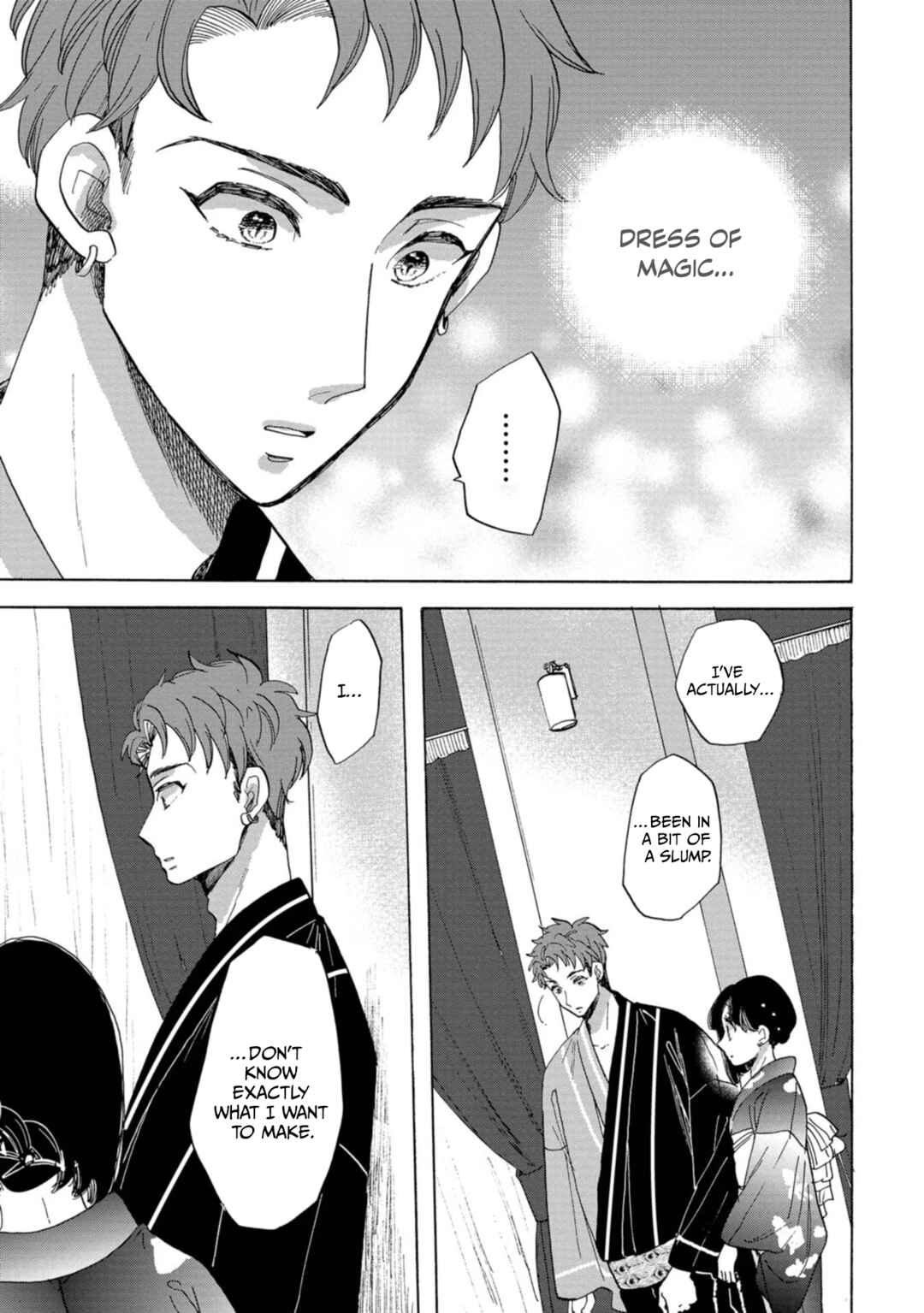 Page 22 Chapter 17 Koiseyo Kimono Otome