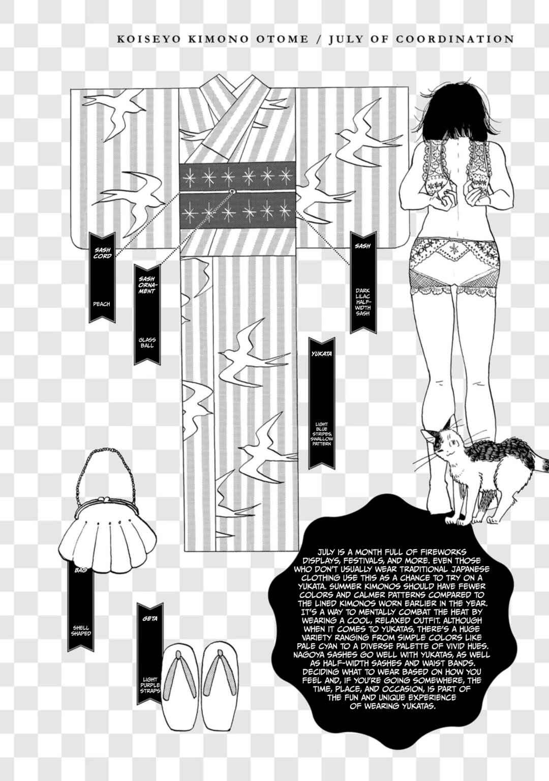Page 33 Chapter 17 Koiseyo Kimono Otome