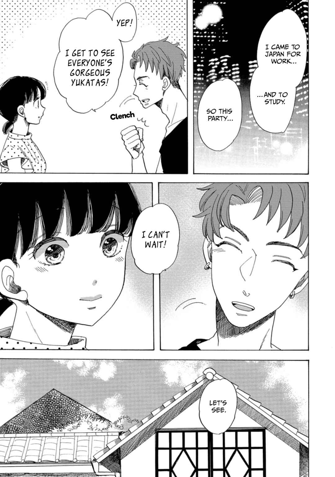 Page 5 Chapter 17 Koiseyo Kimono Otome