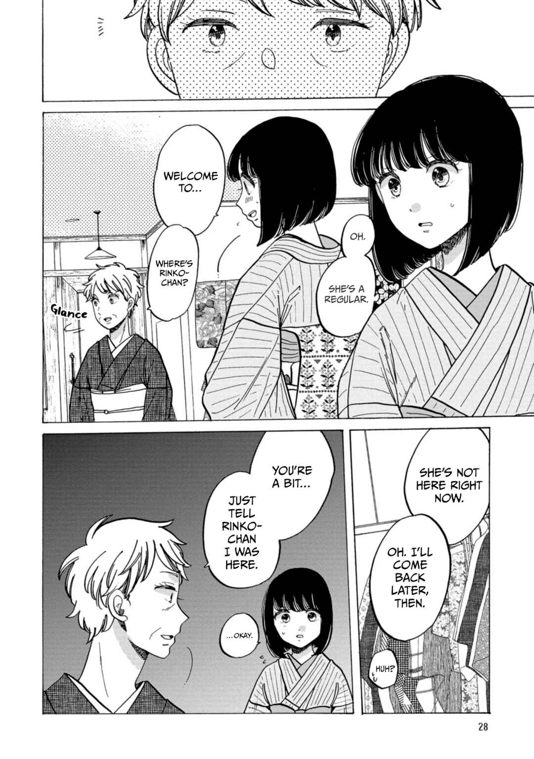 Page 16 Chapter 31 Koiseyo Kimono Otome