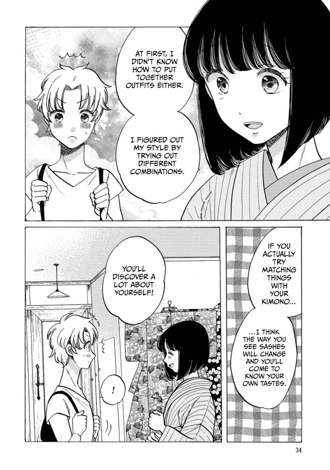Page 22 Chapter 31 Koiseyo Kimono Otome