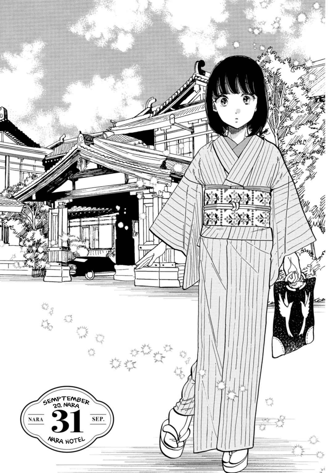 Page 5 Chapter 31 Koiseyo Kimono Otome