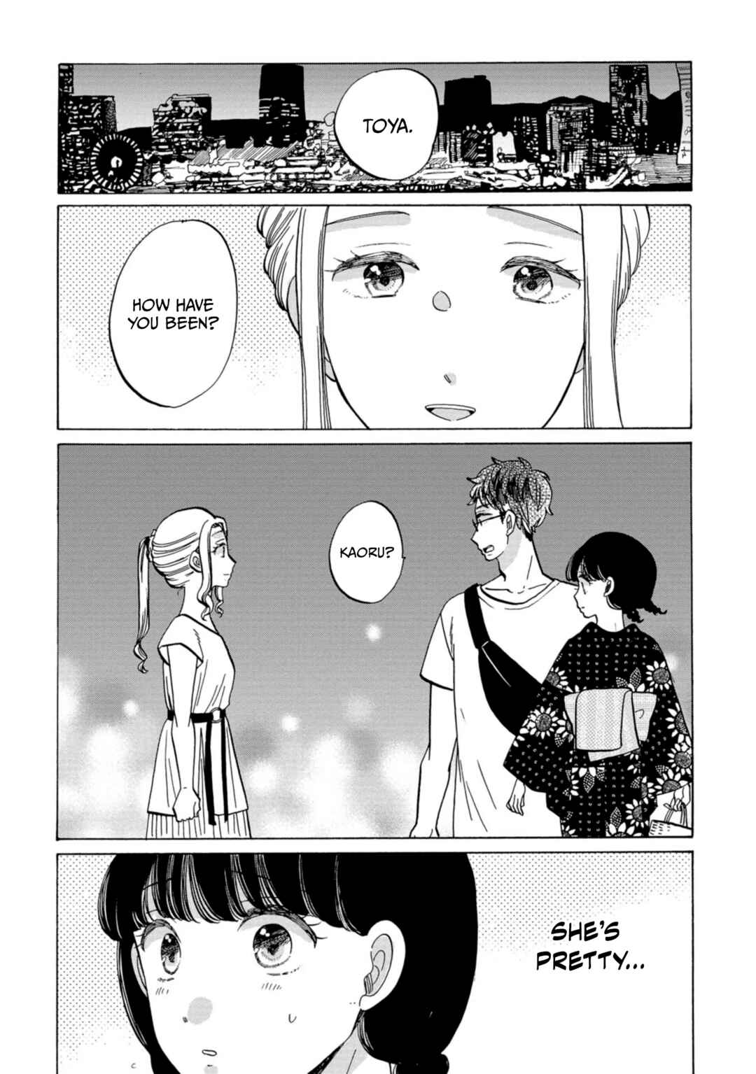 Page 6 Chapter 31 Koiseyo Kimono Otome