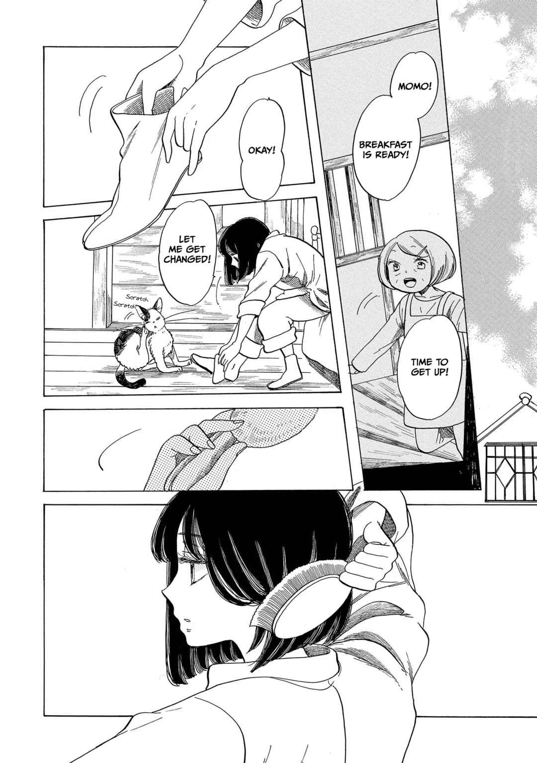 Page 12 Chapter 2 Koiseyo Kimono Otome