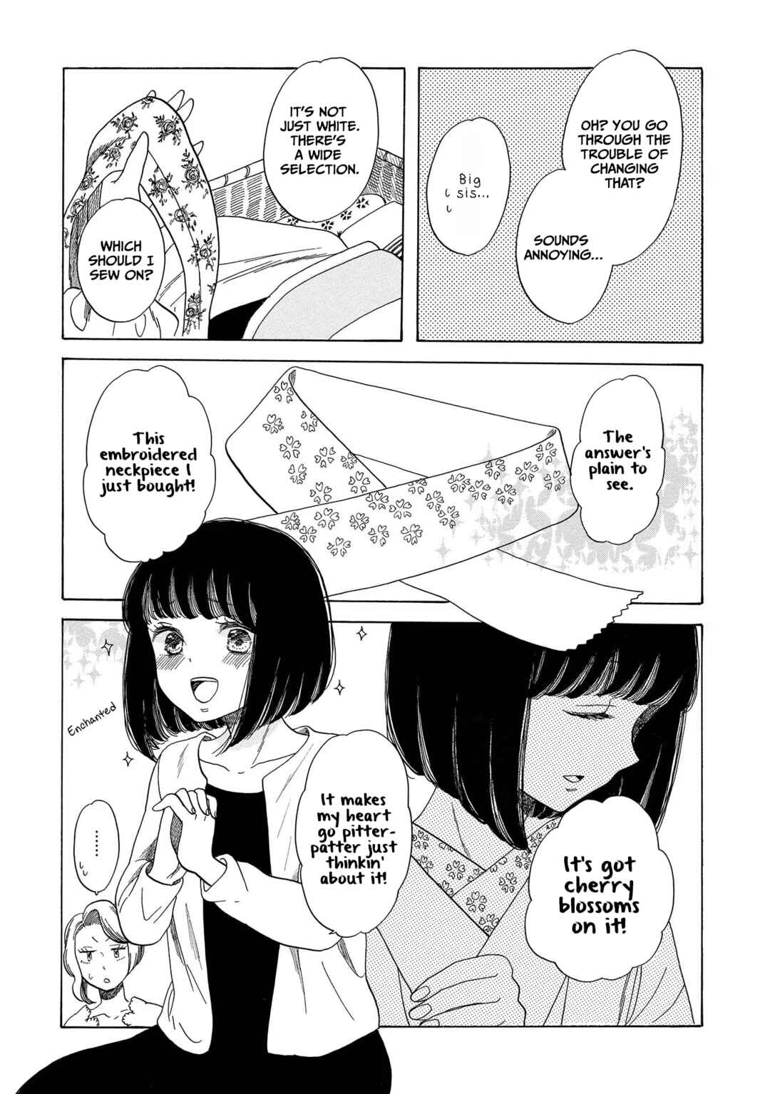 Page 4 Chapter 2 Koiseyo Kimono Otome