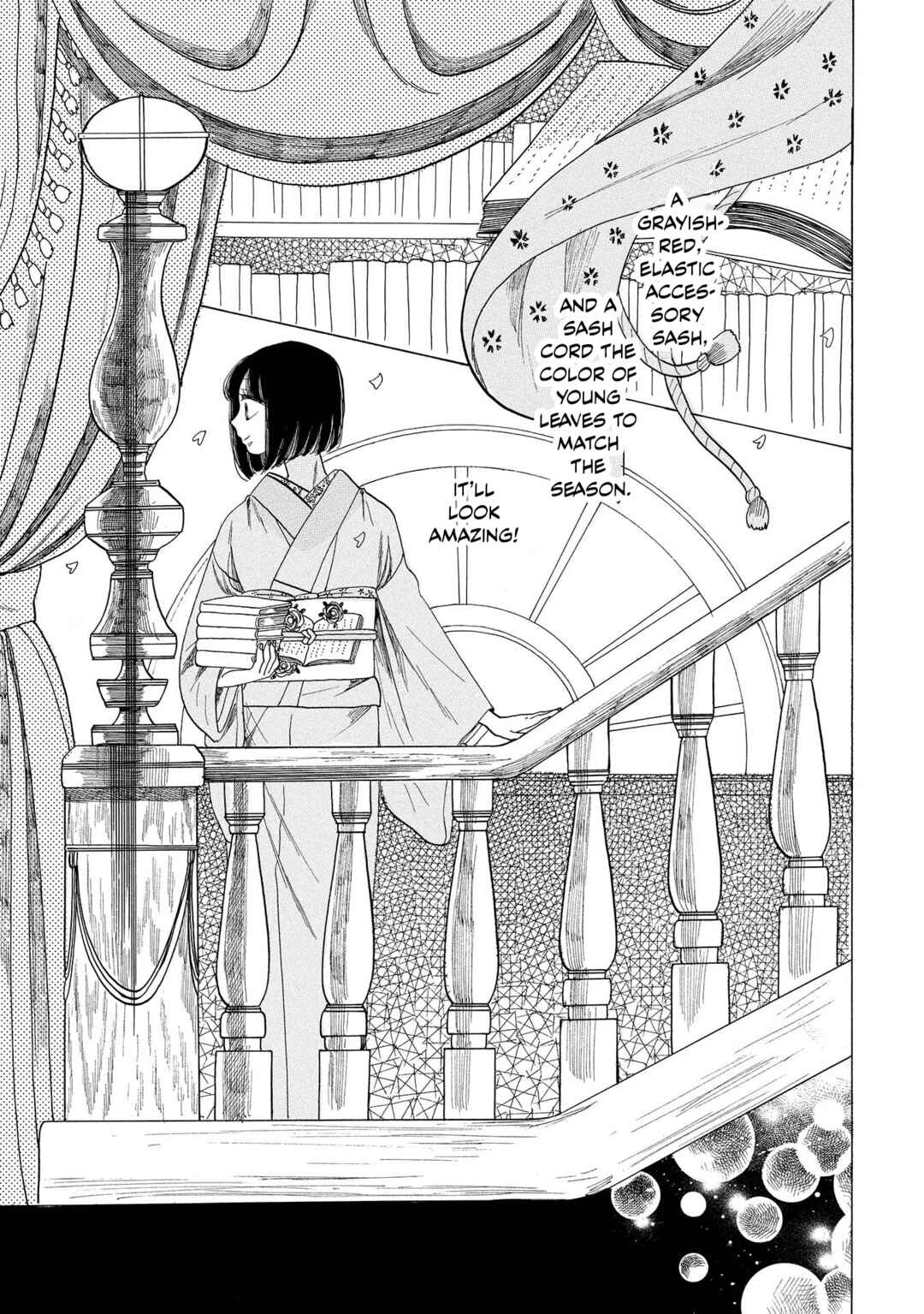 Page 9 Chapter 2 Koiseyo Kimono Otome