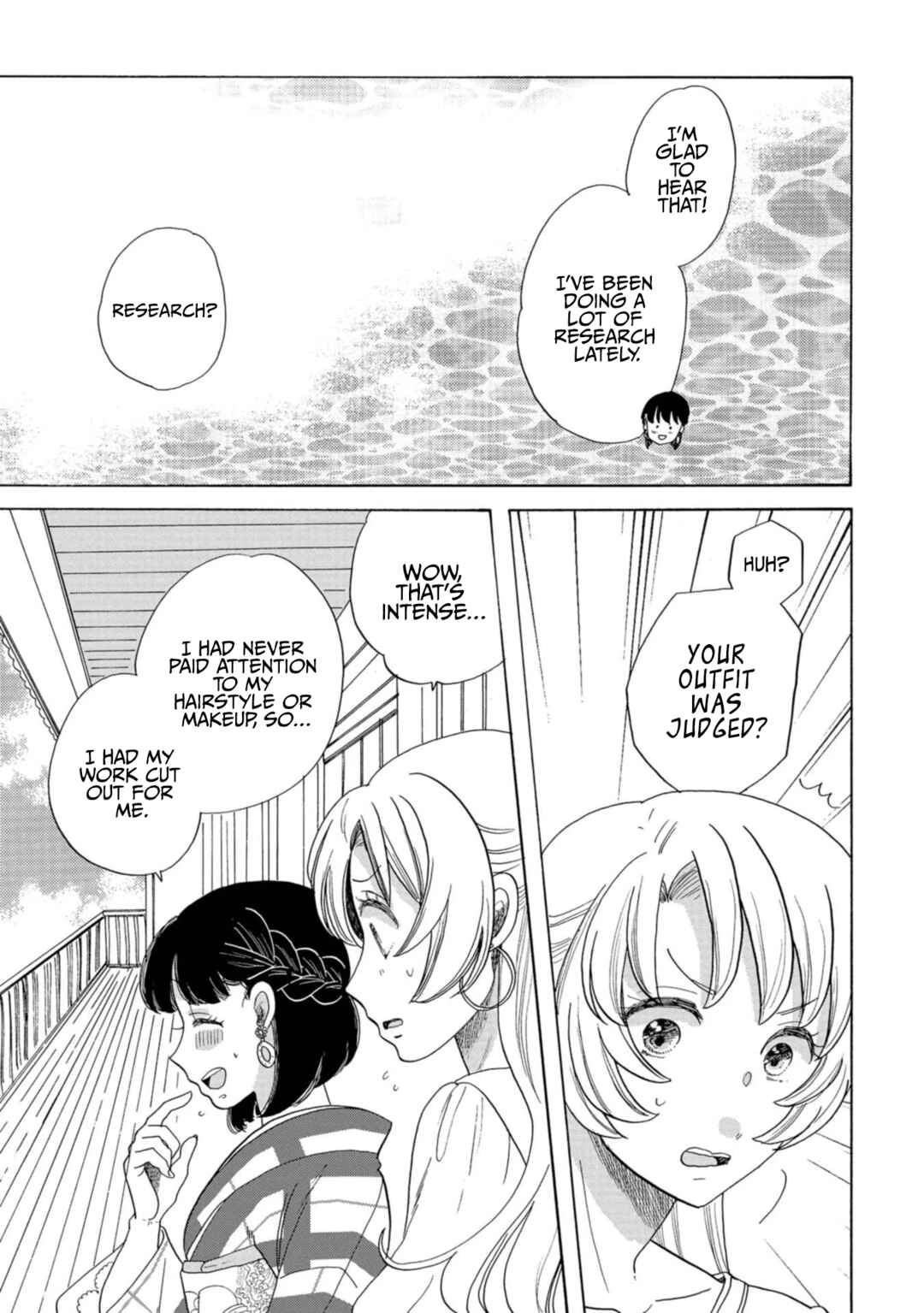 Page 12 Chapter 27 Koiseyo Kimono Otome