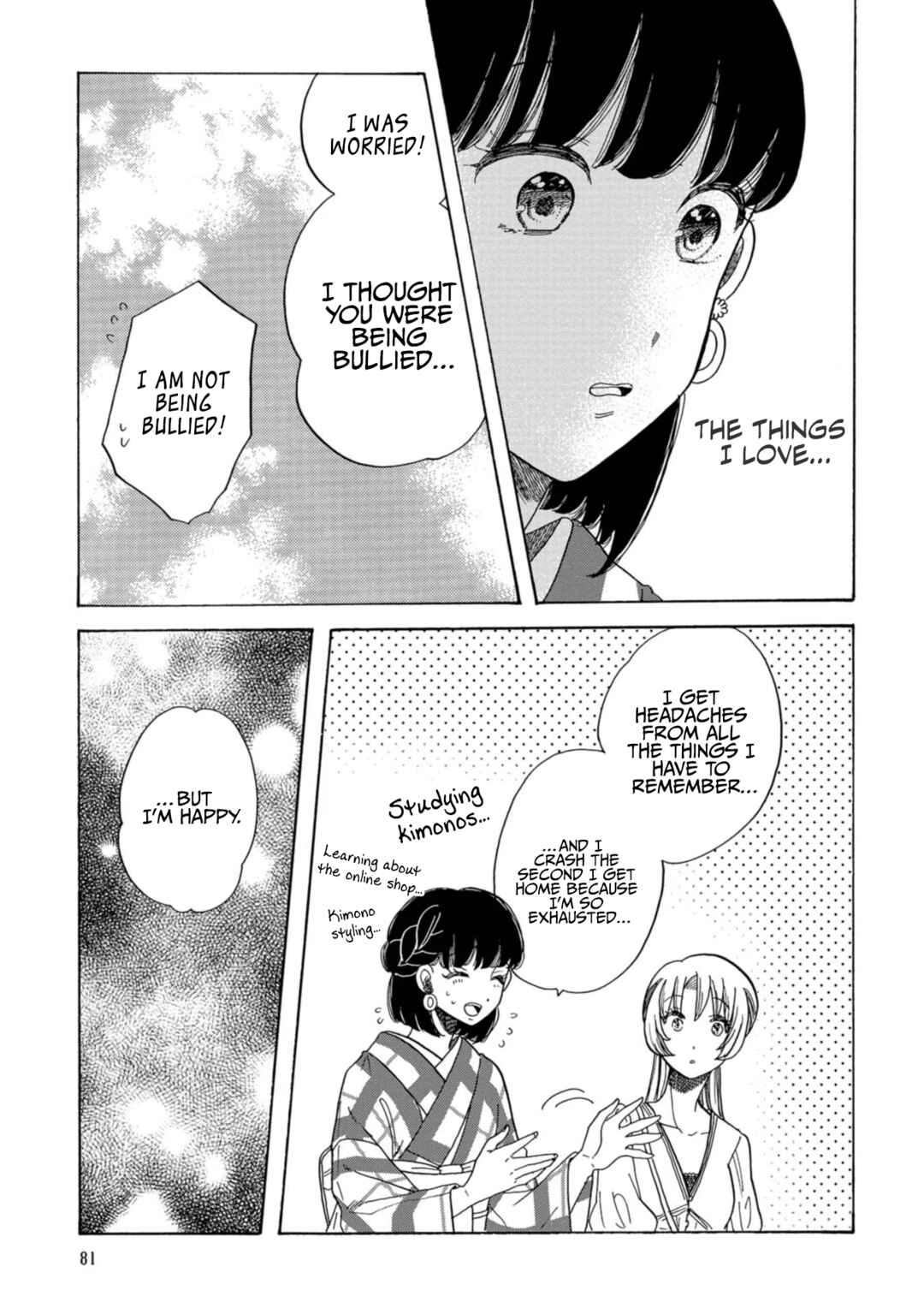 Page 16 Chapter 27 Koiseyo Kimono Otome