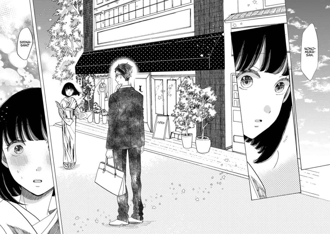 Page 25 Chapter 27 Koiseyo Kimono Otome