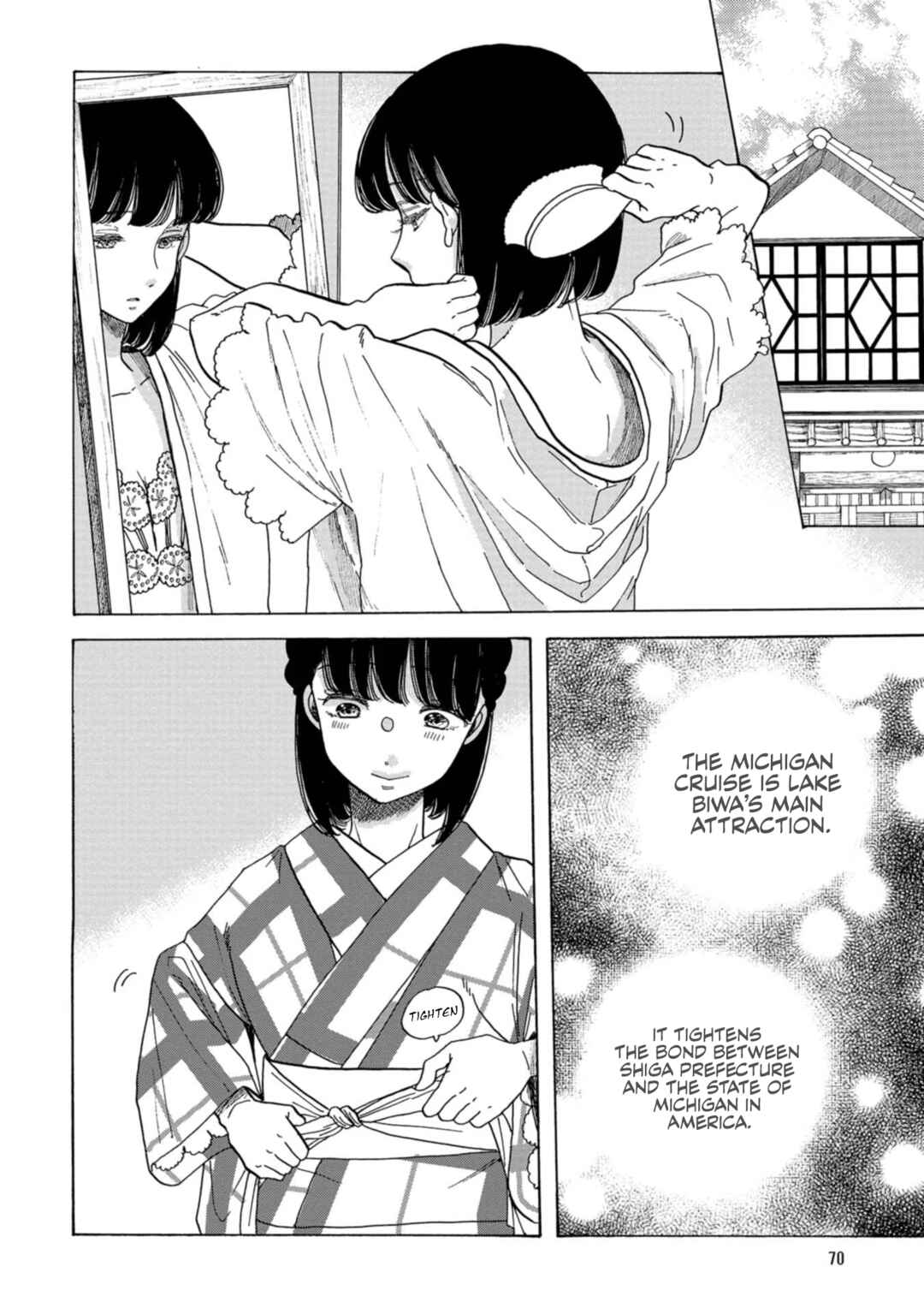 Page 5 Chapter 27 Koiseyo Kimono Otome