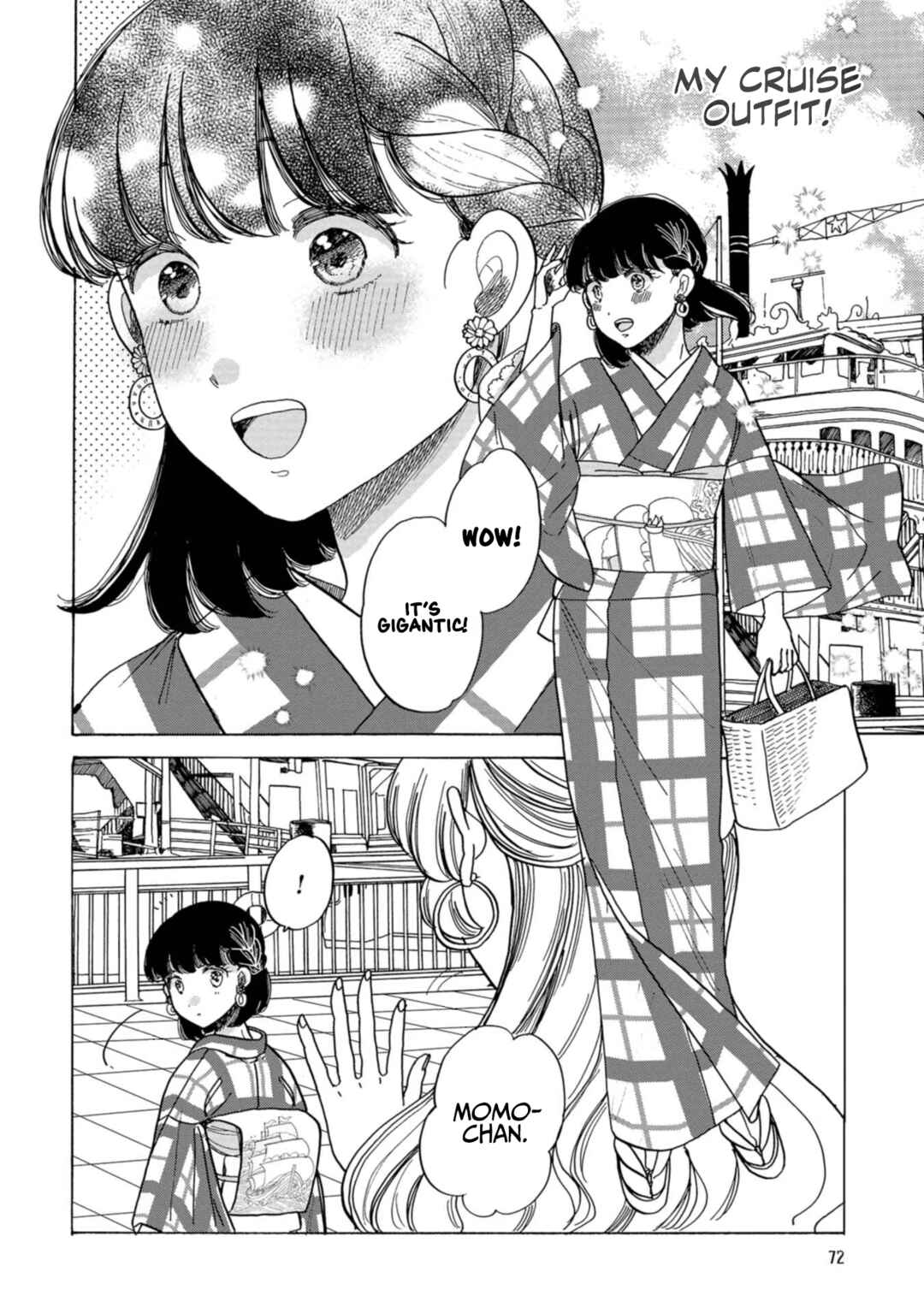 Page 7 Chapter 27 Koiseyo Kimono Otome