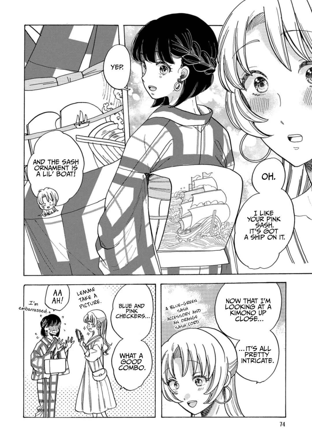 Page 9 Chapter 27 Koiseyo Kimono Otome