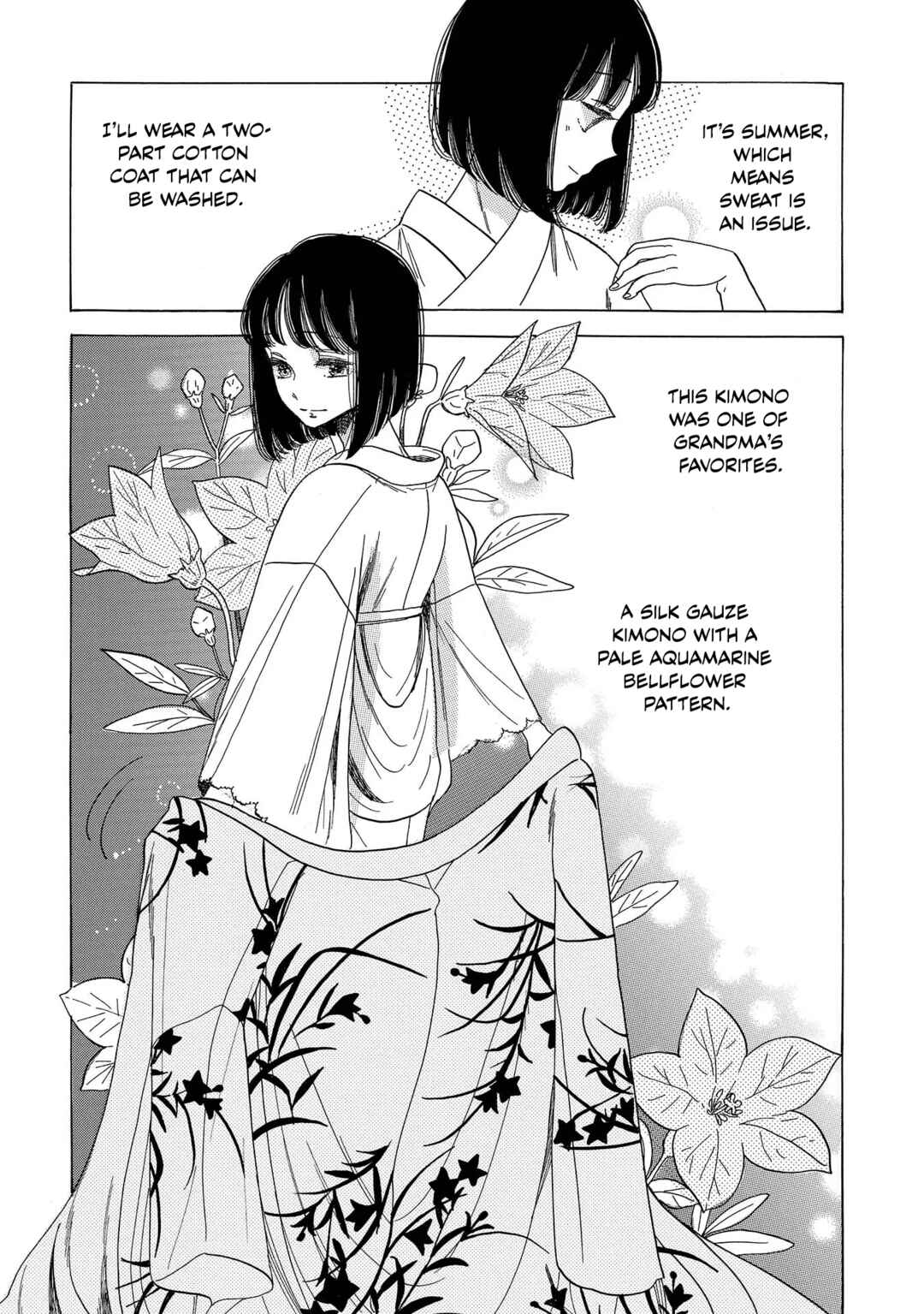 Page 12 Chapter 6 Koiseyo Kimono Otome