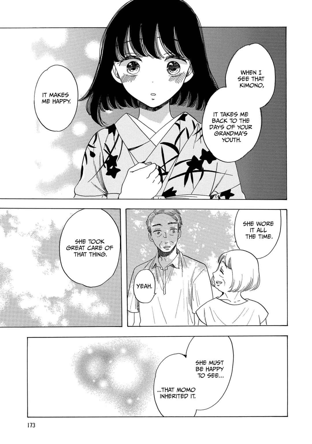 Page 17 Chapter 6 Koiseyo Kimono Otome