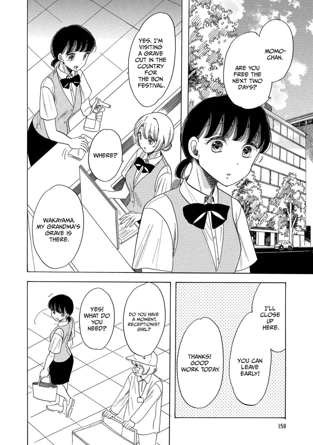 Page 2 Chapter 6 Koiseyo Kimono Otome