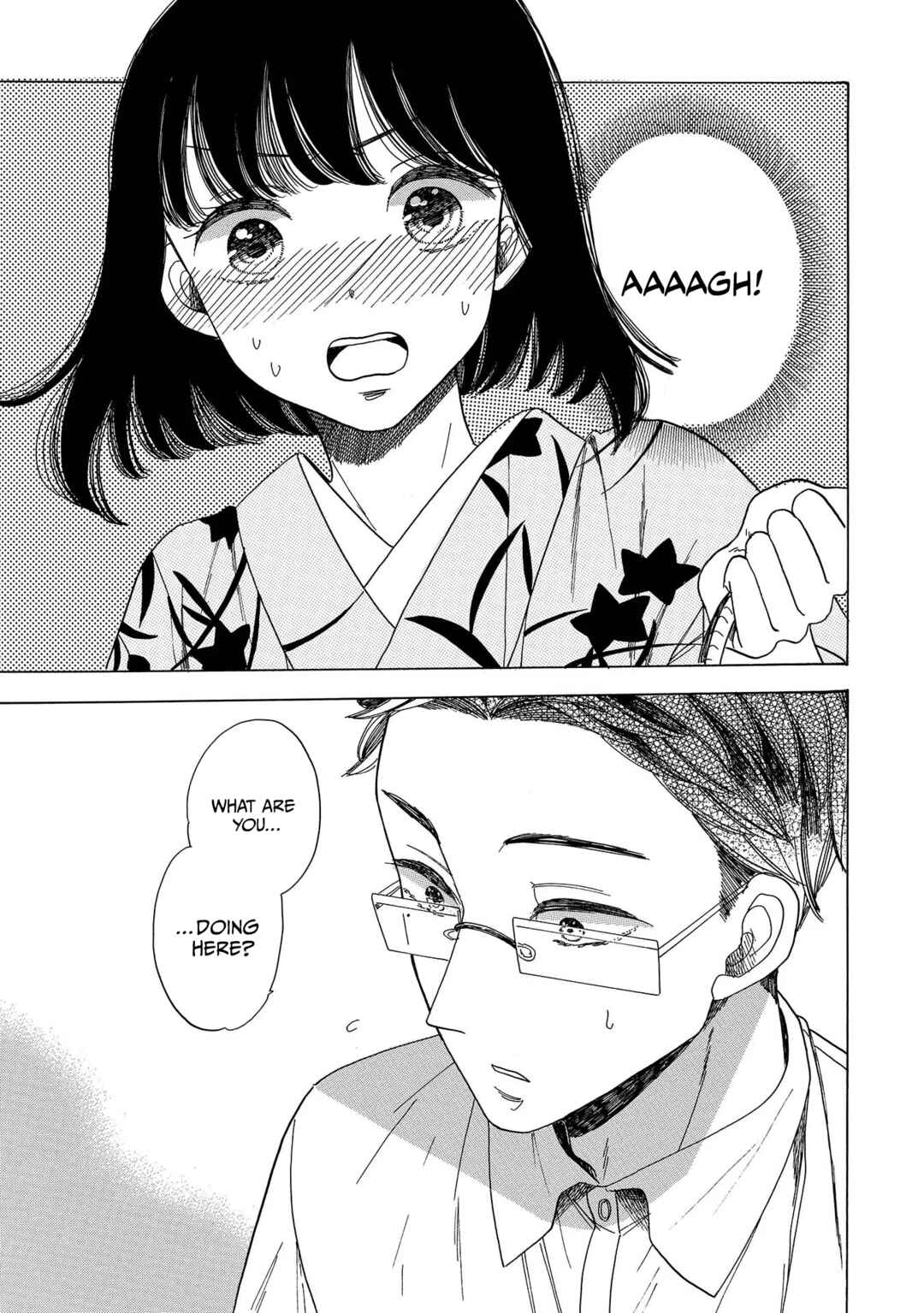 Page 21 Chapter 6 Koiseyo Kimono Otome