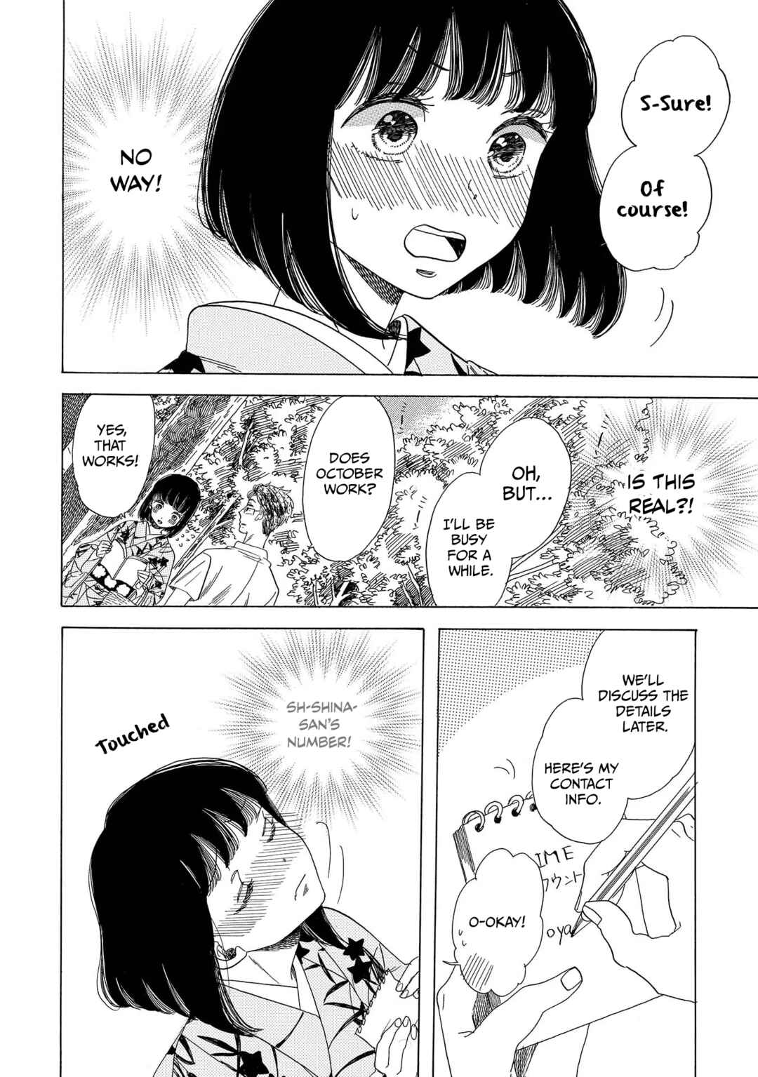 Page 32 Chapter 6 Koiseyo Kimono Otome