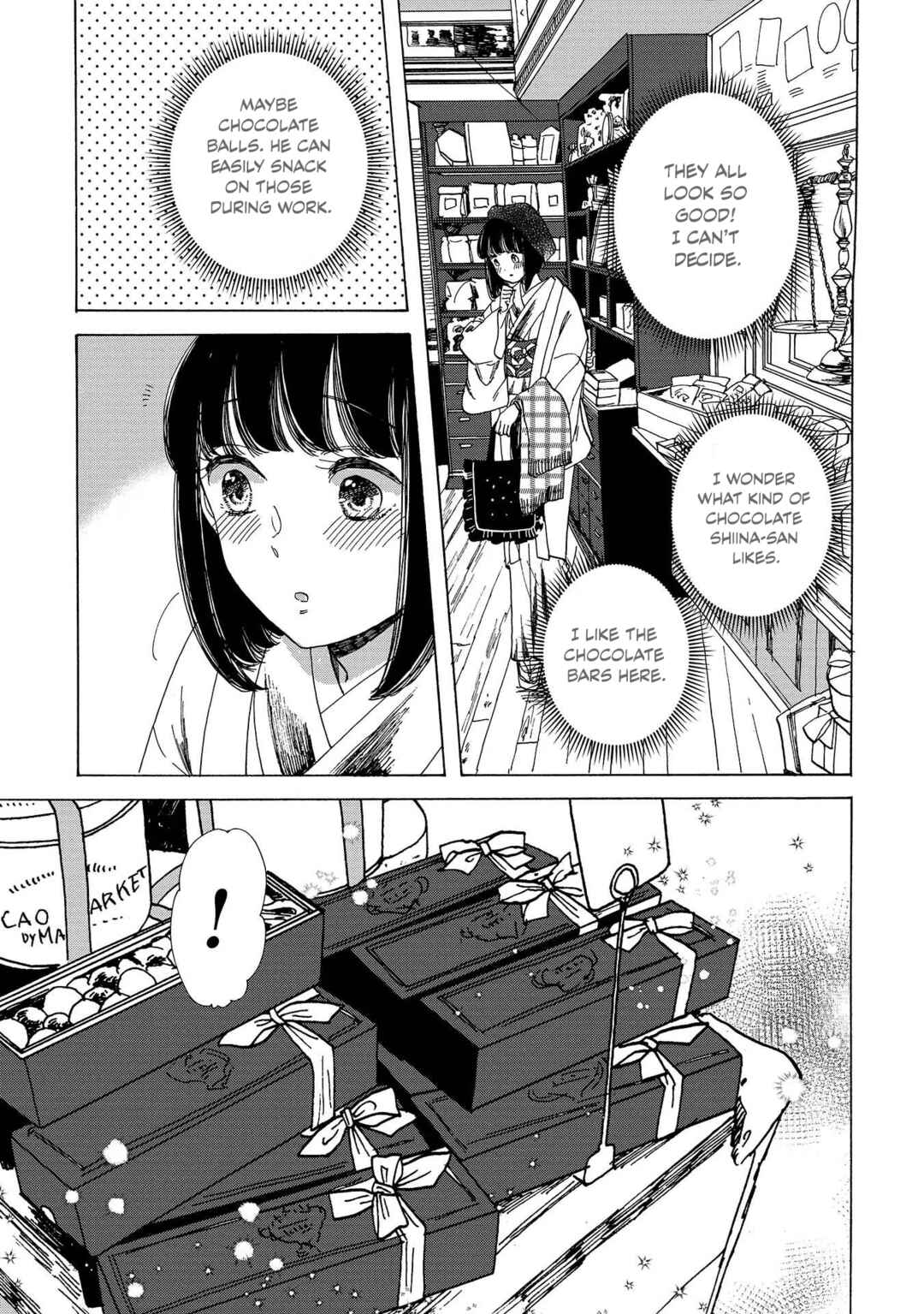 Page 13 Chapter 12 Koiseyo Kimono Otome