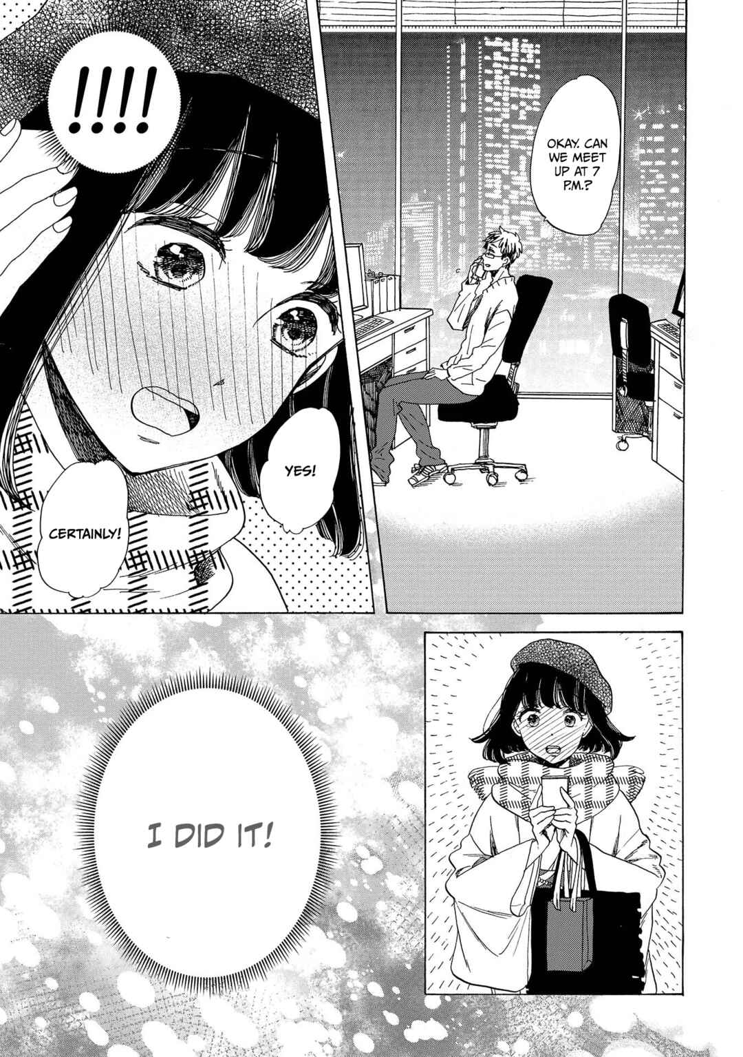 Page 19 Chapter 12 Koiseyo Kimono Otome