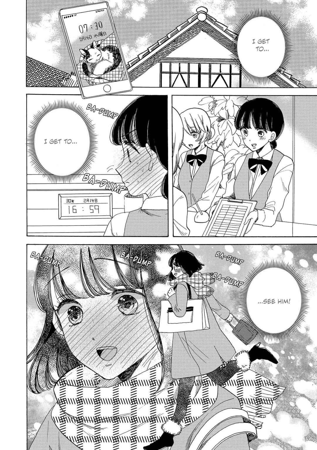 Page 20 Chapter 12 Koiseyo Kimono Otome