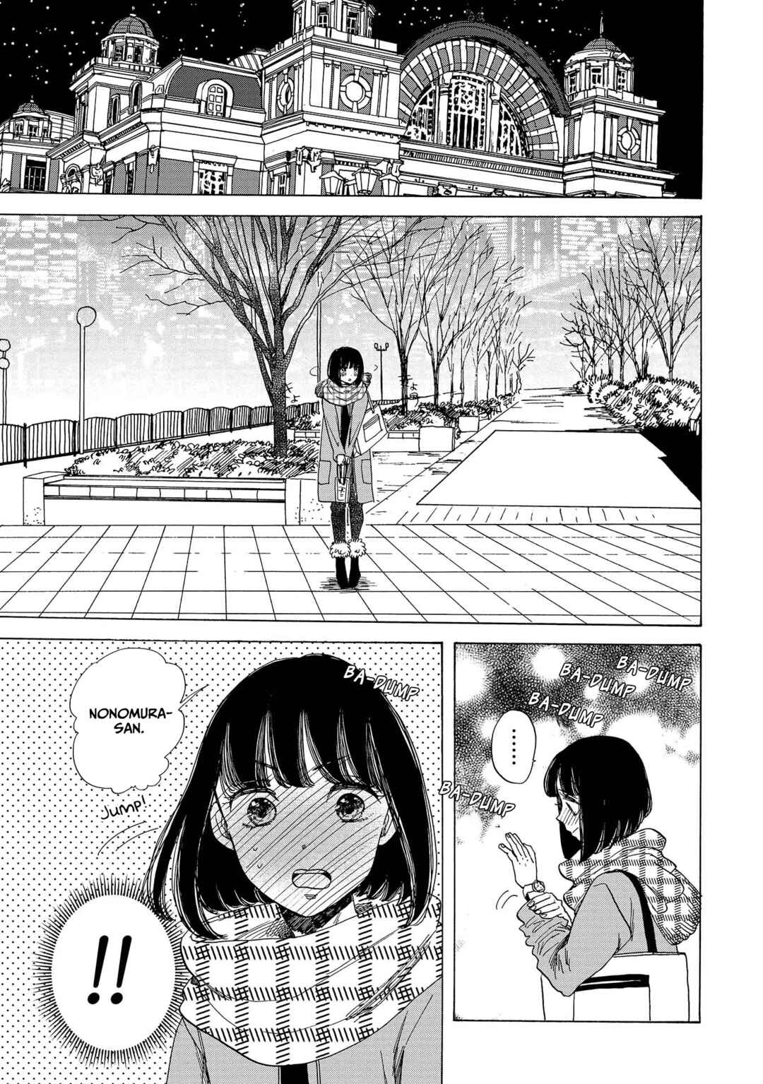 Page 21 Chapter 12 Koiseyo Kimono Otome