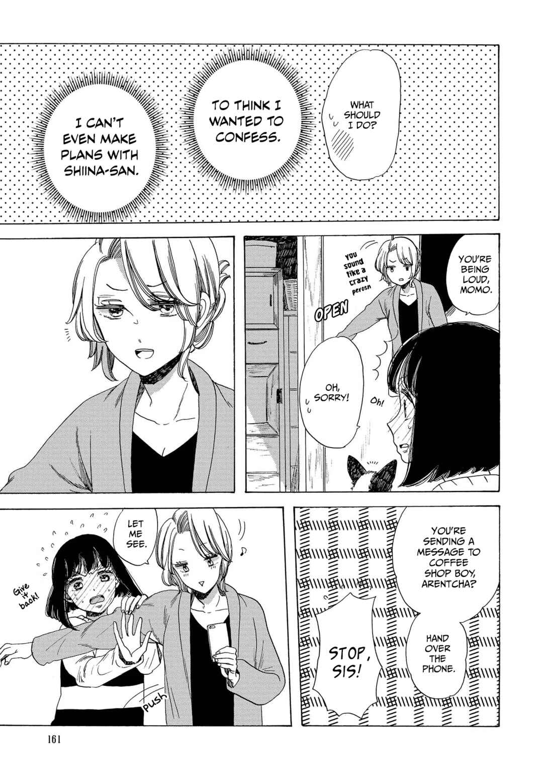 Page 3 Chapter 12 Koiseyo Kimono Otome