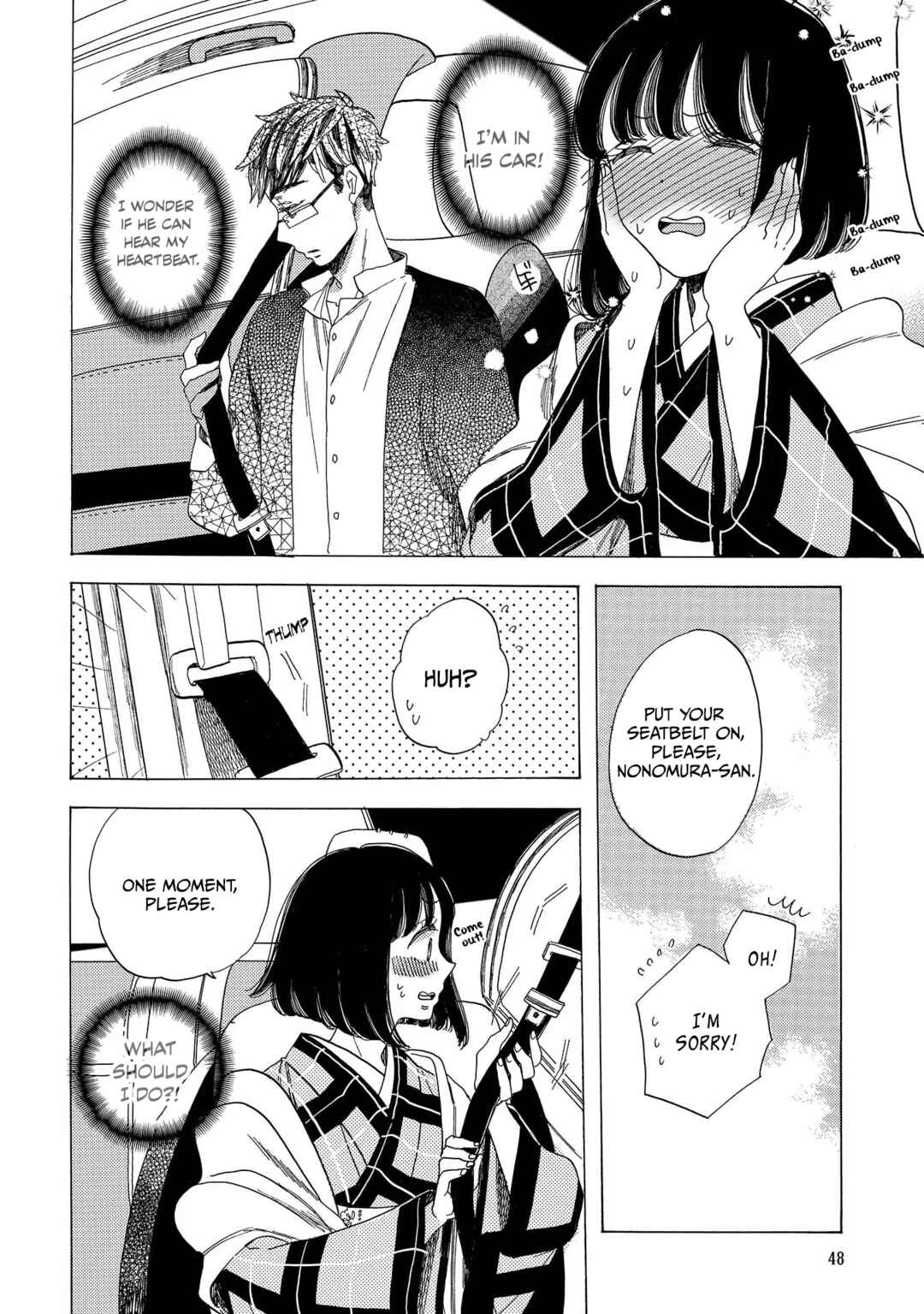 Page 14 Chapter 8 Koiseyo Kimono Otome