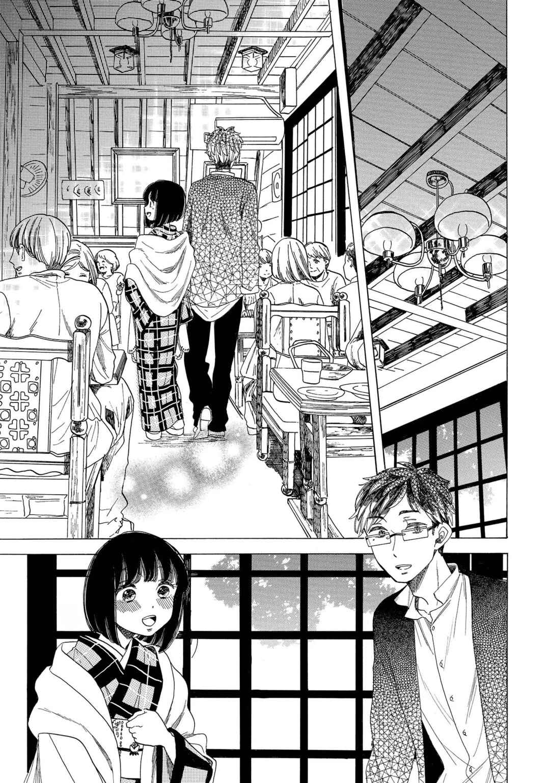 Page 19 Chapter 8 Koiseyo Kimono Otome