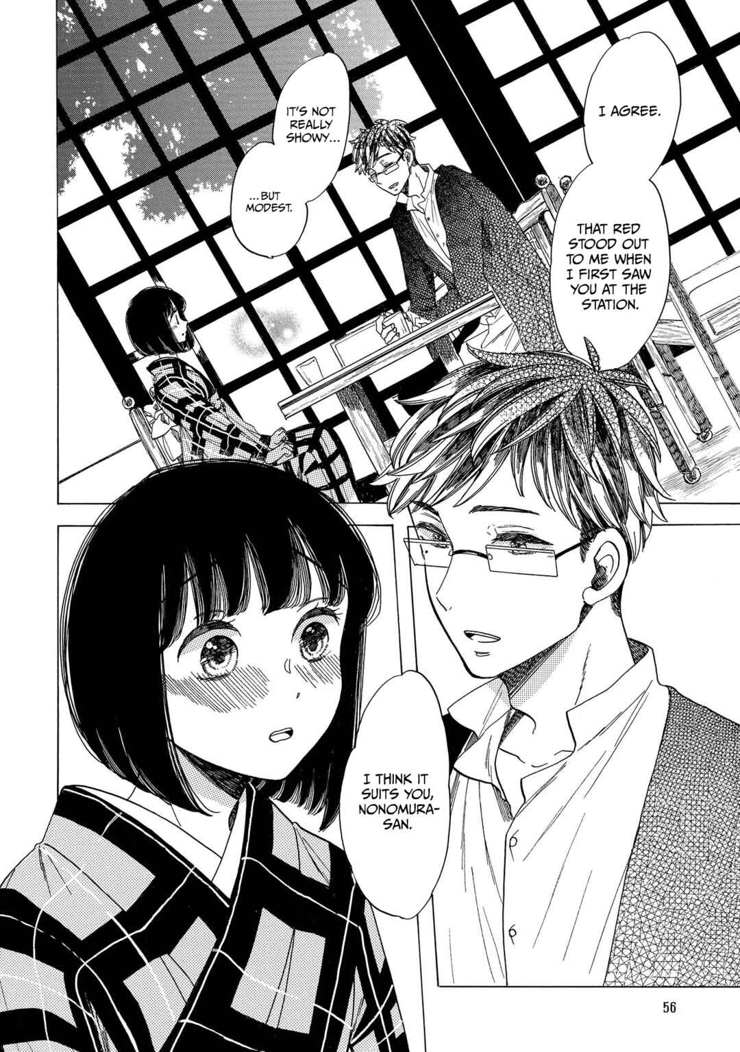 Page 22 Chapter 8 Koiseyo Kimono Otome