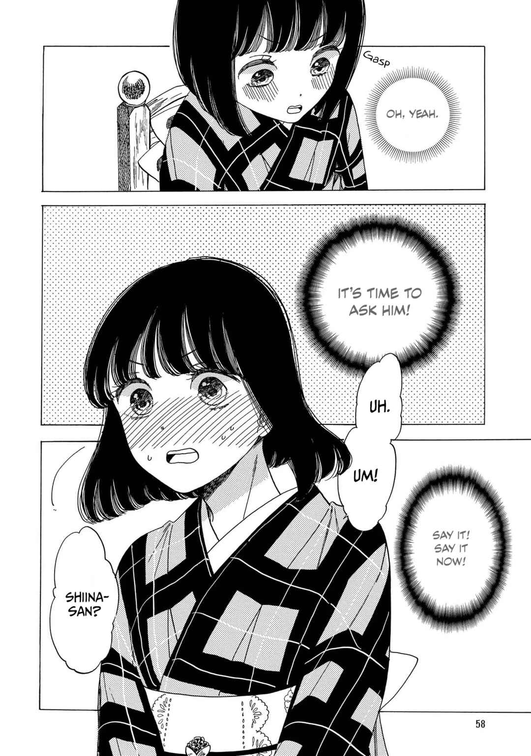 Page 24 Chapter 8 Koiseyo Kimono Otome